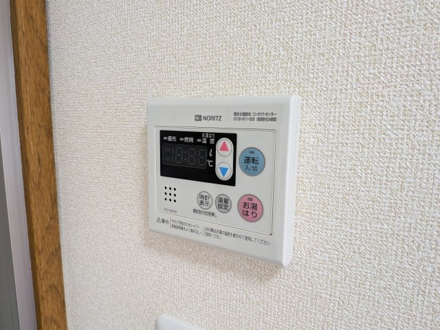 森のハイムの設備