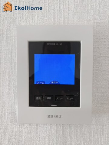 明石市藤が丘2丁目　新築戸建の設備|◆同社施工例◆年中無休：当日予約可●広々したユニットバスになります。浴室暖房乾燥機もついています