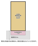 枚方市伊加賀栄町　売り土地の画像