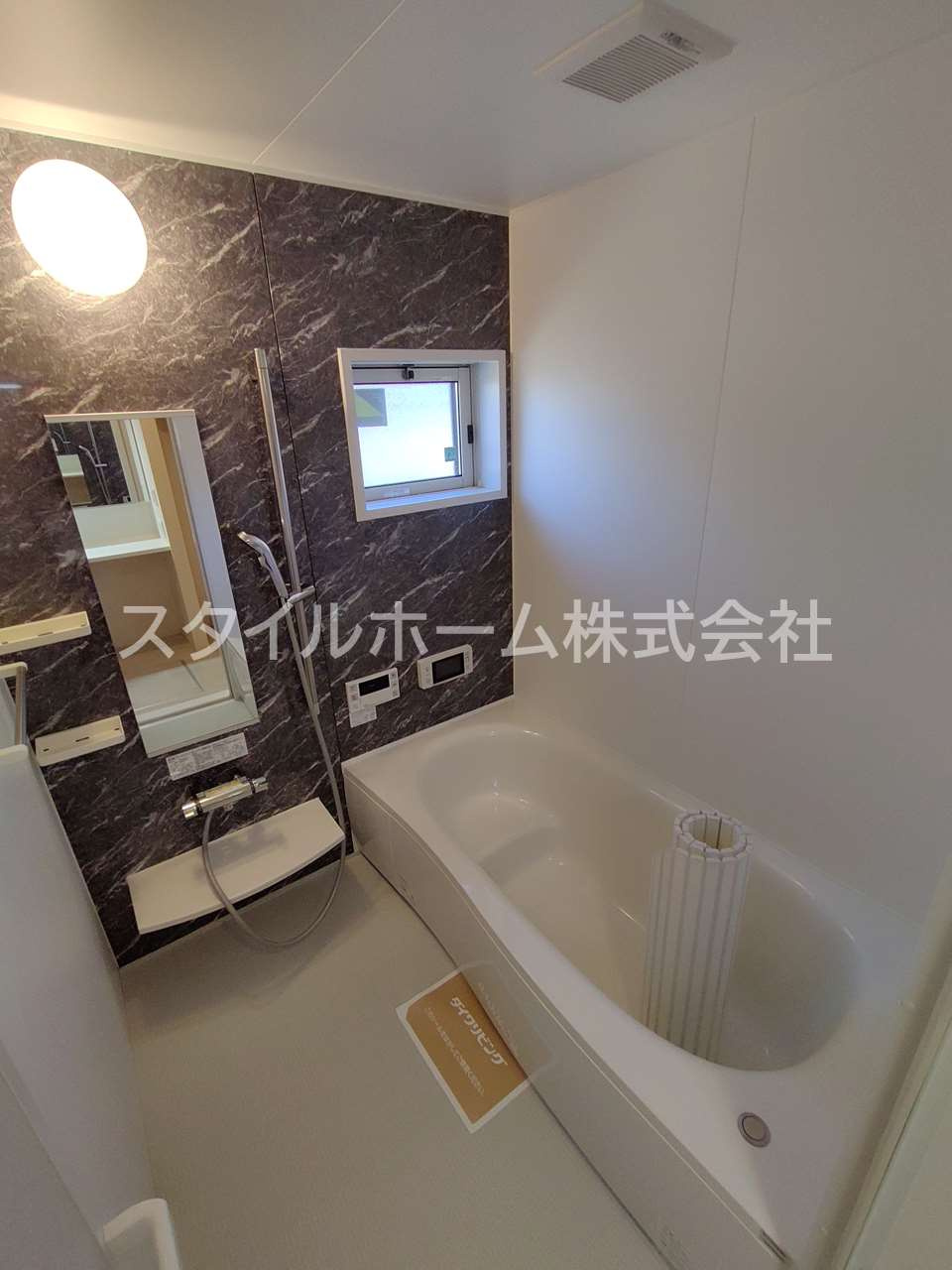 さくら壱の浴室|別部屋写真です。