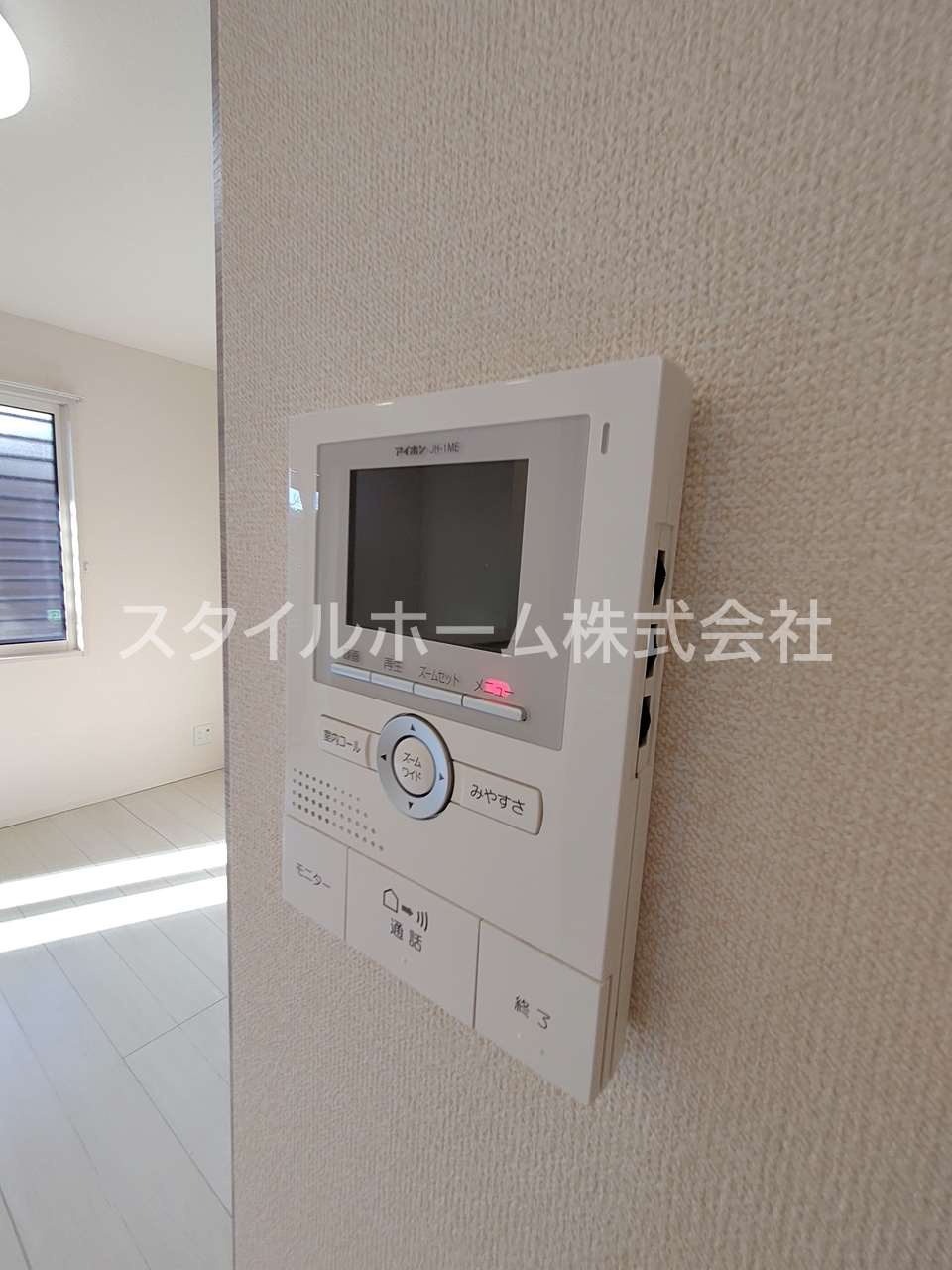 さくら壱のセキュリティ|別部屋写真です。