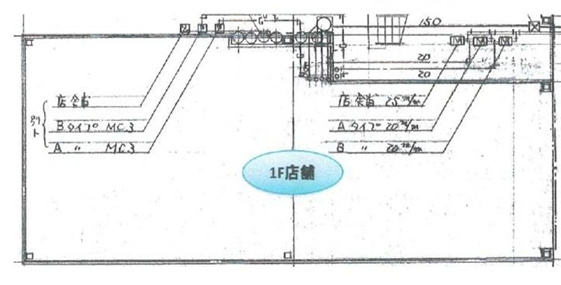 小林西ハイツの間取り