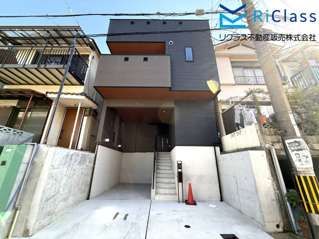 新築戸建　神戸市長田区上池田１丁目1