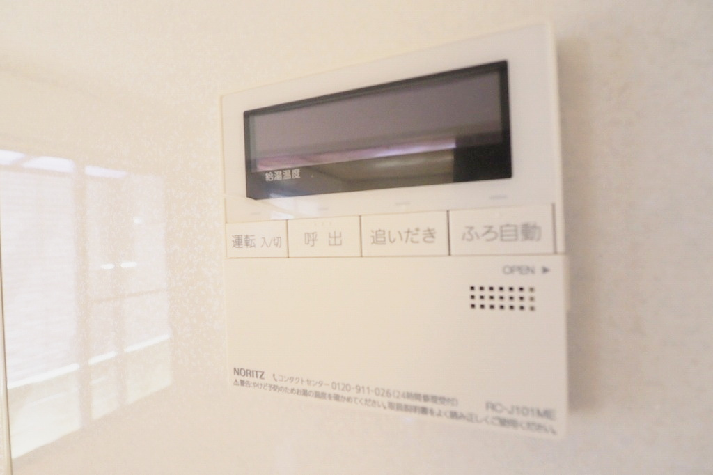 横手住宅のその他