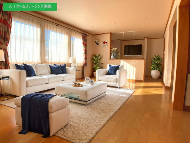 【居間・リビング】 | 文苑3丁目28-2売家 | ＡＩステージング画像（家具配置例）です