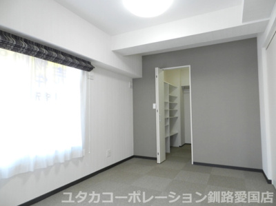 【寝室】 | くしろ南大通マンション