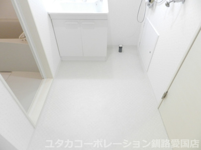 【脱衣所】 | くしろ南大通マンション