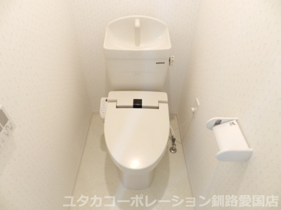 【トイレ】 | くしろ南大通マンション