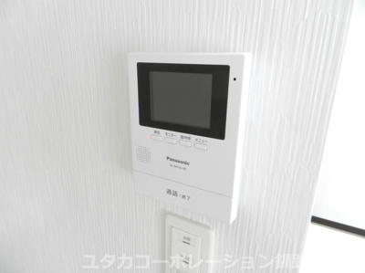 【セキュリティ】 | くしろ南大通マンション