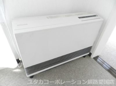 【設備】 | くしろ南大通マンション