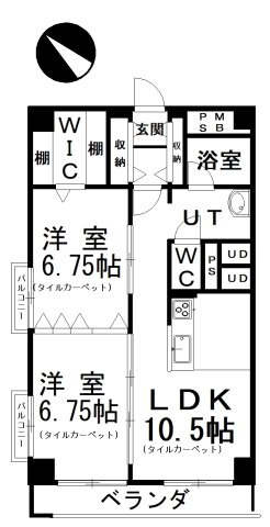 【間取り】 | くしろ南大通マンション