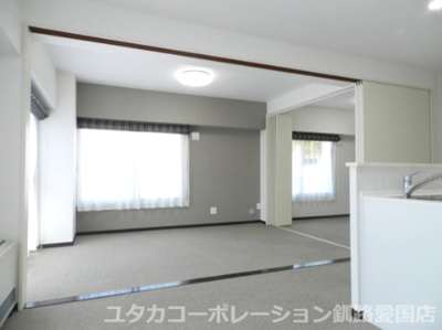 【居間・リビング】 | くしろ南大通マンション | 内装リフォーム済！