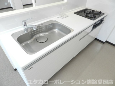 【キッチン】 | くしろ南大通マンション