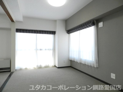 【洋室】 | くしろ南大通マンション