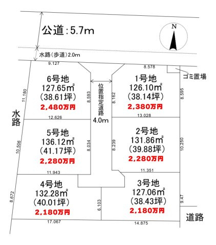 三郷市　彦糸1丁目　売地　全6区画の土地図|土地図です
