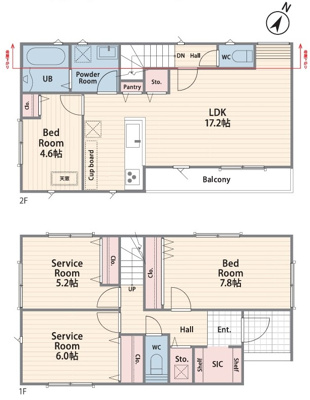 【外観パース】 | 大和市中央林間3丁目 新築戸建 全2棟