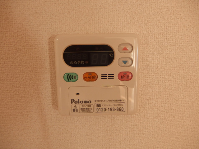 イリスＤの設備