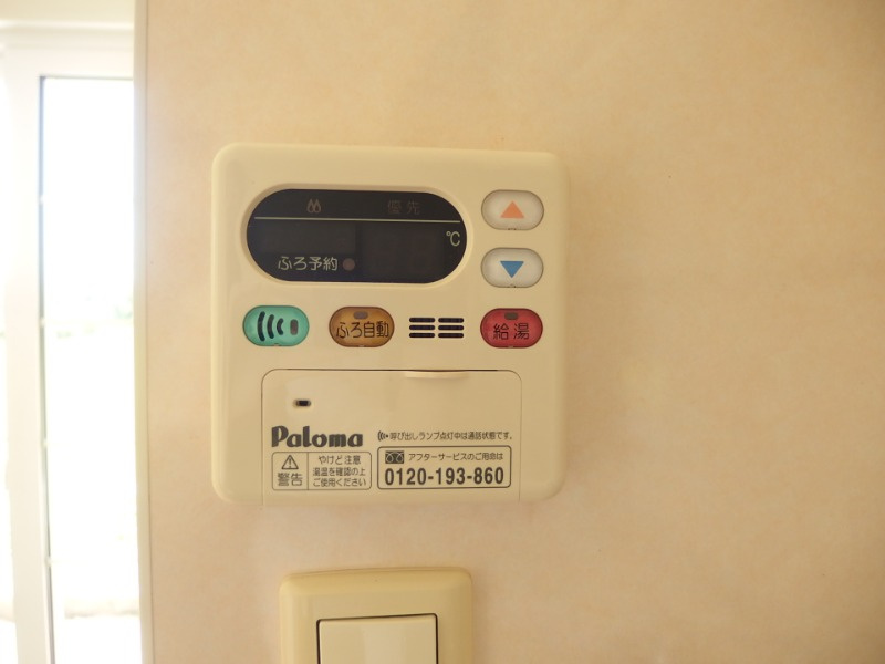 アレストスのその他