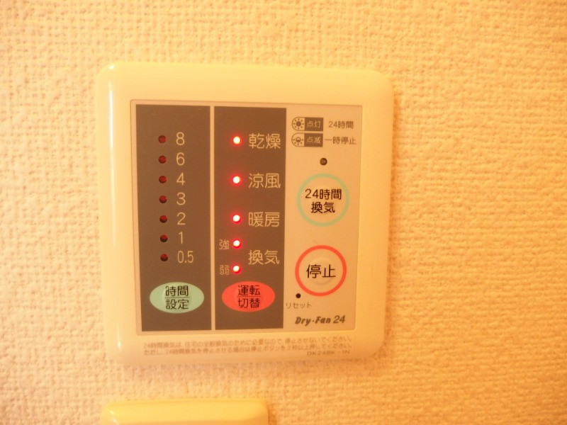 アレストスのその他