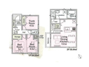 朝霞市溝沼３丁目　新築一戸建住宅　全3棟（朝霞店）の画像