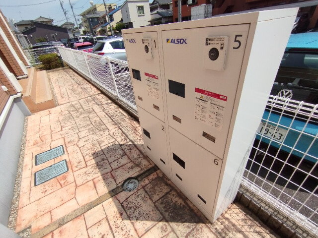 メゾン東阿原のその他共用部分
