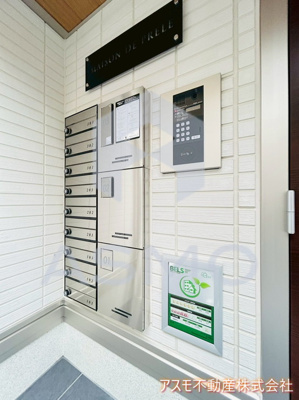 【エントランス】 | メゾン・ド・プレール