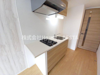 【キッチン】 | アプリーレ神戸元町