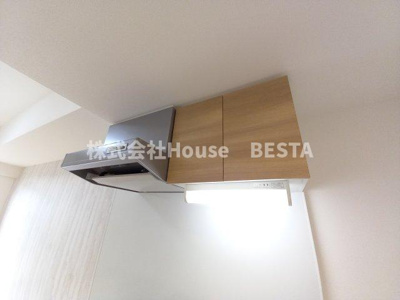 【キッチン】 | アプリーレ神戸元町