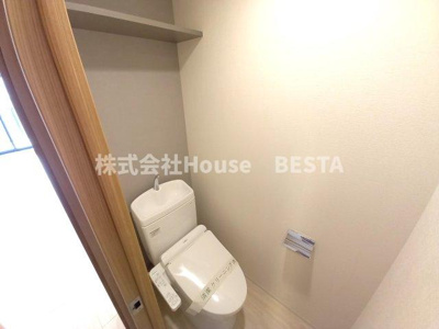 【トイレ】 | アプリーレ神戸元町