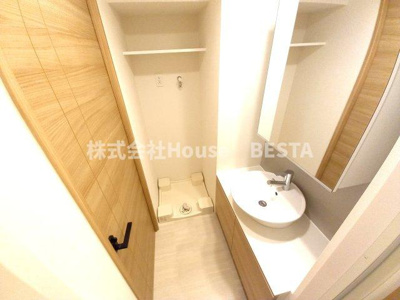 【洗面所】 | アプリーレ神戸元町