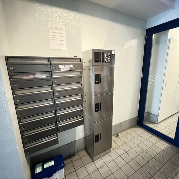 アヴォワール丸の内のその他