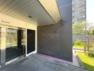 【エントランス】 | レスタージュ京都ウエストシティゲート
