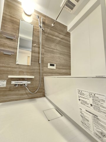 芦屋山打出住宅の浴室|日々の疲れを癒すお風呂付です