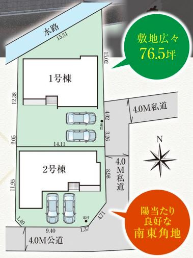 行田市矢場　の区画図|現地区画図