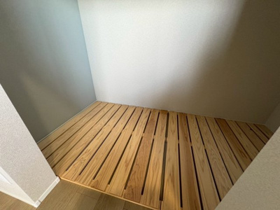 【洋室】 | 朝日プラザシティサザンパークG棟