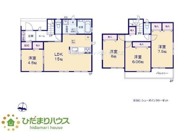 【間取り】 | 水戸市見和3丁目169番　新築戸建　A号棟 | SIC付きなので、スポーツ用品やベビーカーもしまえます！