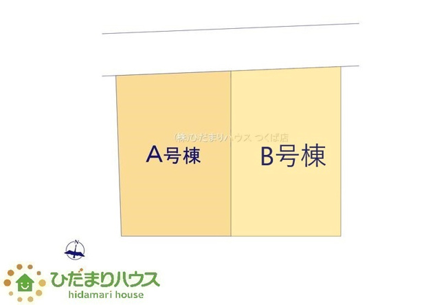 【区画図】 | 水戸市見和3丁目169番　新築戸建　A号棟 | 周辺環境充実で暮らしやすい立地。