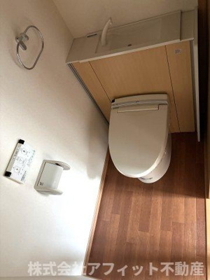 【トイレ】 | グレイス手城 | 温水洗浄暖房便座