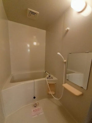 【浴室】 | ブルーベリーハウスＣ | 日々の暮らしに欠かせないお風呂です