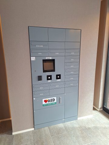 （シニア限定）グランビレッジ橋本のエントランス