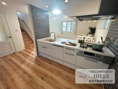 【キッチン】 | 野々下５丁目住宅