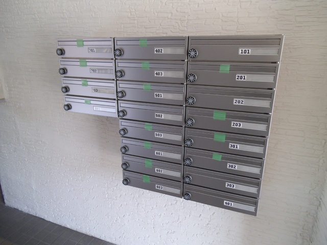 エヴァーグレースのその他共用部分|集合ポストはダイヤルロック付き！