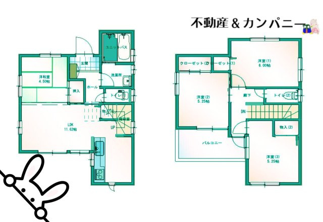 松山市星岡４丁目の中古一戸建の間取り