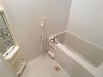 【浴室】 | ソレーユ西志津