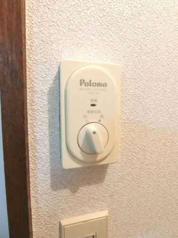 【設備】 | 別室・参考202号室