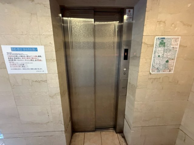 エクセルシオール栄|名古屋市の賃貸ならMy賃貸のその他共用部分|エクセルシオール栄