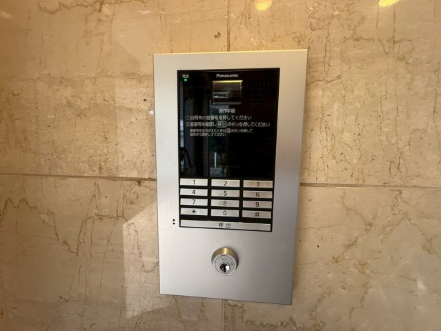 エクセルシオール栄|名古屋市の賃貸ならMy賃貸のその他共用部分|エクセルシオール栄