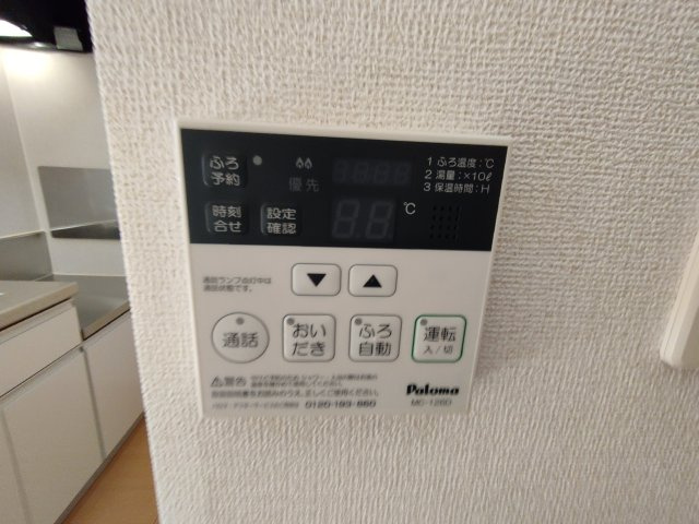 メモリア　イルミナンテの設備