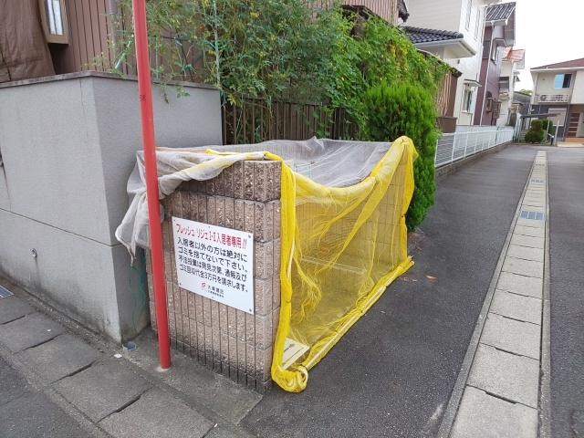 フレッシュ　リジェⅠのその他共用部分