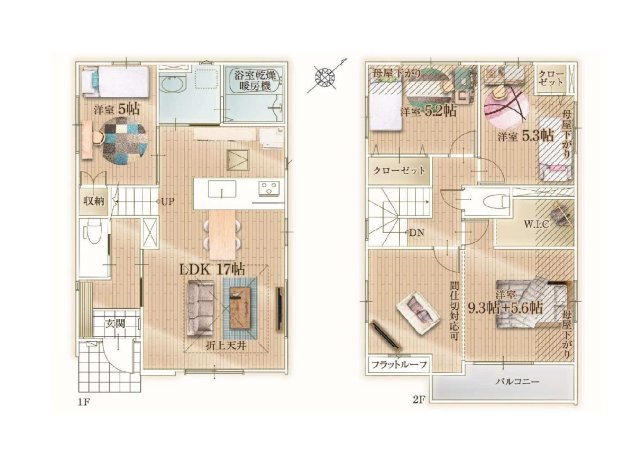 東急田園都市線「あざみ野」新築戸建　の画像